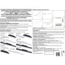 Трековый светильник NOVOTECH FLUM 358614 NV-358614