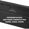 Трековый светильник NOVOTECH FLUM 359627 NV-359627