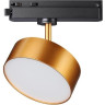 Трековый светильник NOVOTECH PROMETA 358757 NV-358757