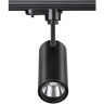 Трековый светильник NOVOTECH SELENE 357550 NV-357550
