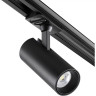 Трековый светильник NOVOTECH SELENE 359150 NV-359150