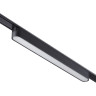 Трековый светильник NOVOTECH SHINO 359074 NV-359074