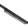 Трековый светильник NOVOTECH SHINO 359082 NV-359082