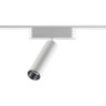 Трековый светильник NOVOTECH SHINO 359085 NV-359085