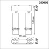Трековый светильник NOVOTECH SHINO 359086 NV-359086