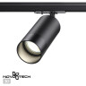 Трековый светильник NOVOTECH SLIM 370861 NV-370861