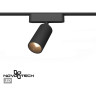 Трековый светильник NOVOTECH SMAL 359254 NV-359254