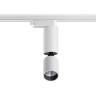 Трековый светильник NOVOTECH TUBO 359318 NV-359318