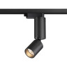 Трековый светильник NOVOTECH TUBO 359319 NV-359319