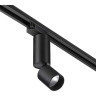 Трековый светильник NOVOTECH TUBO 359321 NV-359321