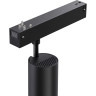 Трековый светильник NOVOTECH VECTOR 359962 NV-359962