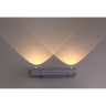 Уличный настенный светильник NOVOTECH KAIMAS 358089 NV-358089