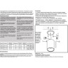 Уличный потолочный светильник NOVOTECH TUMBLER 358011 NV-358011
