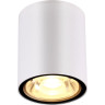Уличный потолочный светильник NOVOTECH TUMBLER 358012 NV-358012