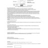 Уличный встраиваемый светильник NOVOTECH GROUND 369952 NV-369952