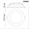 Встраиваемый светильник NOVOTECH GESSO 358806 NV-358806