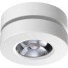 Встраиваемый светильник NOVOTECH GRODA 359411 NV-359411