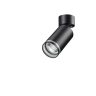 Накладной светильник NOVOTECH ULAR 370885 NV-370885