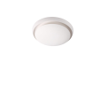 Светильник потолочный NOVOTECH CAIL 357930 NV-357930